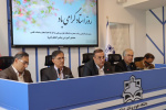 نشست هماندیشی هیئترئیسه دانشگاه علوم پزشکی اراک با اساتید و اعضا هیات علمی