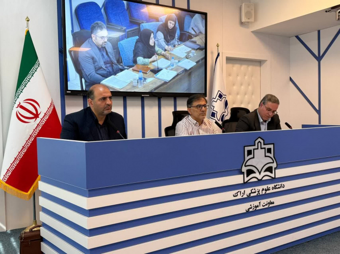 جلسه بازنگری چارت سازمانی اعضای هیأت علمی و کارکنان مجتمع دانشگاهی پیامبر اعظم(ص)