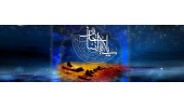 سالروز شهادت امام سجاد (علیه السلام) تسلیت باد